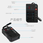 Vendite calde da 12v a 220v veicolo multifunzione casa modificata onda